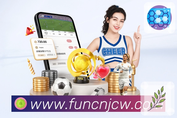 体育平台欢迎图